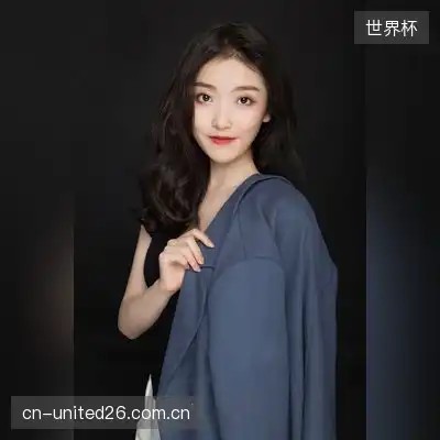 李梓欣