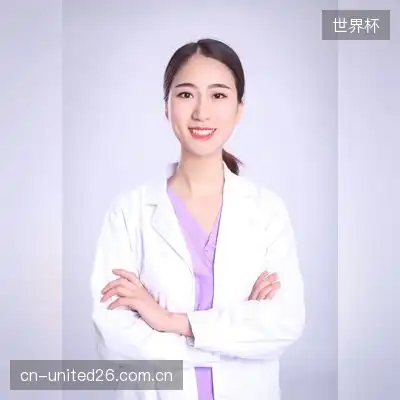 神蚕岭